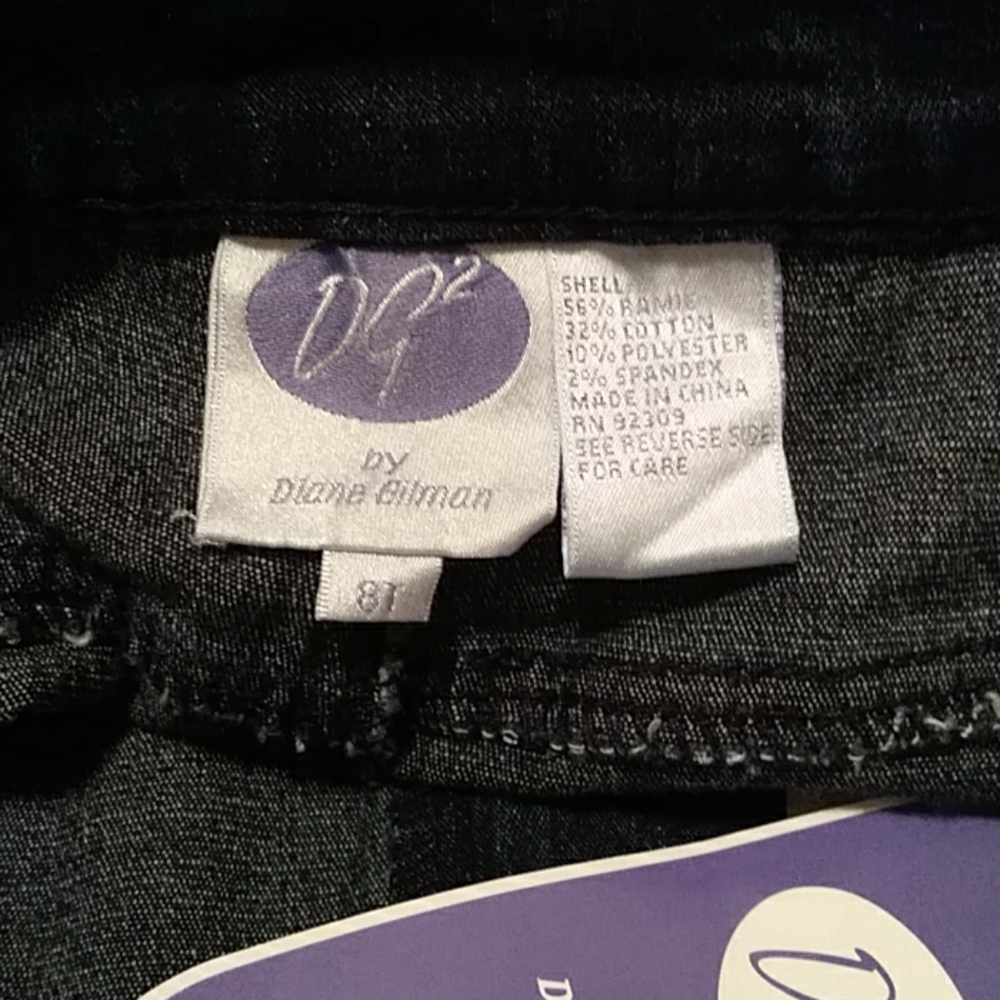 Jeans - Picture 5 of 8